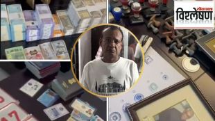 Ghaziabad fake embassy scandal Westarctica and the world of micronations