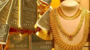 Gold prices have fallen here are todays rates