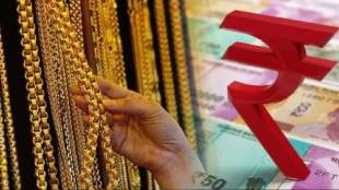 Nagpur Gold prices drop sharply