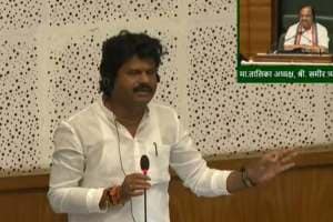 Gopichand Padalkar