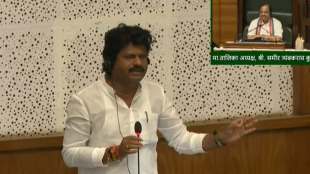 Gopichand Padalkar