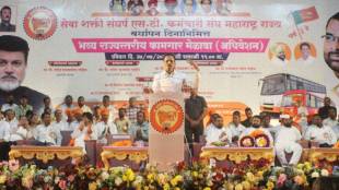 Gopichand Padalkars demand to the government