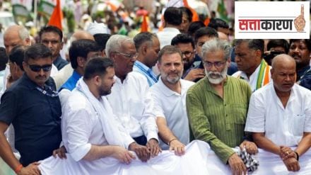 Grand Alliance Launches Statewide Protest In Bihar Over Voter List Revision
