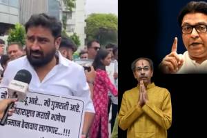 Gujarati man attend uddhav and Raj Thackeray vijayi rally