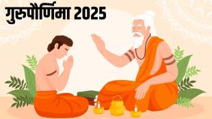 Guru Purnima 2025 Date importances