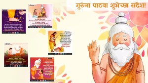 Martyr Agniveer Akshay Laxman Gawate