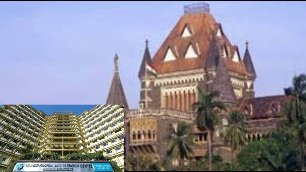 जगदीशन यांच्या याचिकेवर सुनावणीस आणखी एका न्यायमूर्तींचा नकार (संग्रहित छायाचित्र)