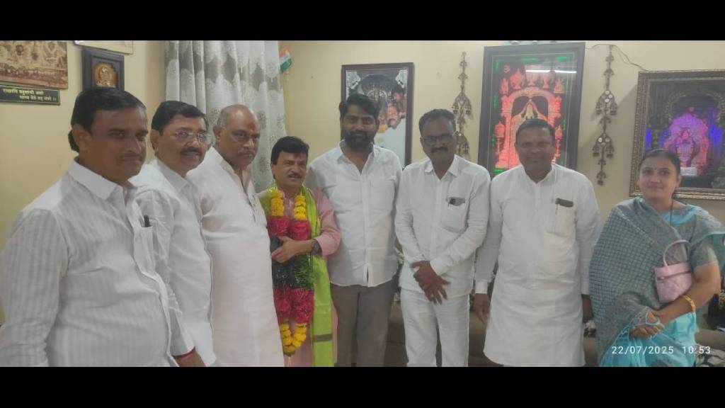 Hanamantrao Patil Betmogrekar elected as Vice-Chairman of Nanded District Central Cooperative Bank