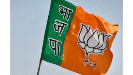 BJP Ahilyanagar announces new jumbo executive committee under Anil Mohite president