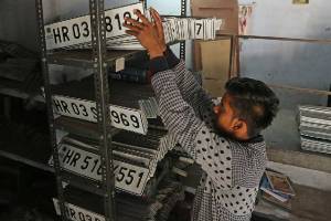 It is mandatory to install High Security Registration Number Plate HSRP