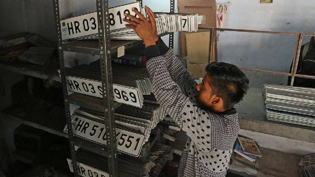 It is mandatory to install High Security Registration Number Plate HSRP