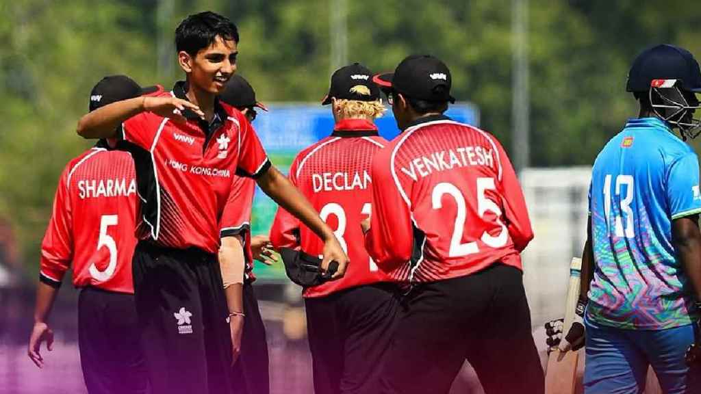 Hong Kong China U16 Team Won Match in just 4 Balls vs Maldives in Chase Record Breaking Win