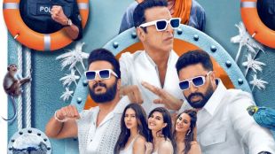 Housefull 5 OTT Release