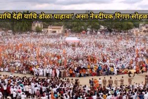 Martyr Agniveer Akshay Laxman Gawate