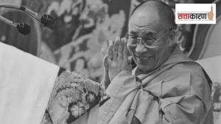 तिबेटचे १४ वे धर्मगुरू दलाई लामा चीनला चकवून भारतात कसे आले (छायाचित्र दी इंडियन एक्स्प्रेस)