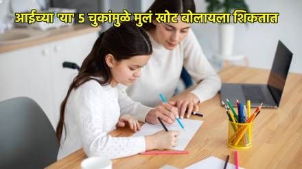 parenting mistakes