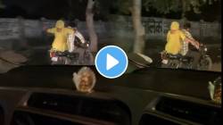 लग्न झालेल्या पुरुषांनो ‘हा’ VIDEO एकदा बघाच, रात्रीच्या वेळी बायकोने ओलांडली मर्यादा, चालत्या बाईकवर नवऱ्याबरोबर केलं धक्कादायक कृत्य