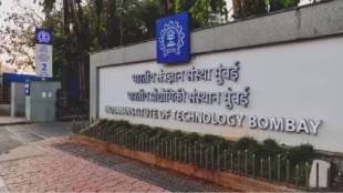 IIT Bombay PhD student's suspension lifted; High Court orders