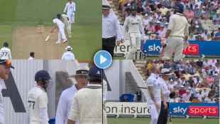 Ravindra Jadeja Perfect Reply to Woakes and Ben Stokes Mind Games About Pitch While India Battig Video Viral