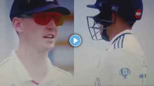 IND vs ENG Harry Brook Sledges Shubman Gill And He Missed his Triple Century in Test Video Goes Viral