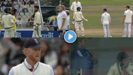 Ravindra Jadeja and India Refuse Shake Hands with England After Ben Stokes Offer to Call off Manchester Test Video