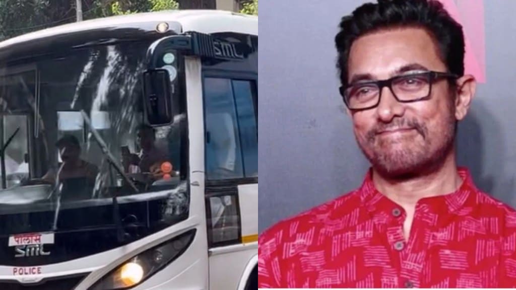 IPS Officers at Aamir Khan Home video viral