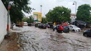India Meteorological Department issues yellow alert for Marathwada including Vidarbha