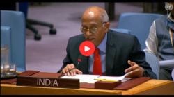 Video: “दहशतवादात बुडालेला आणि IMF कडे सतत…”, पाकिस्तानची जगासमोर नाचक्की; भारताने UN मध्ये उडवली खिल्ली