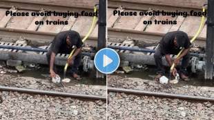 Indian Railway Shocking dirty Video