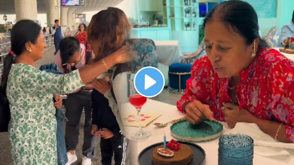 Indian family secretly plans Dubai trip Mother In Law