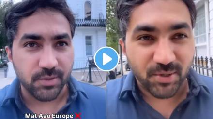 Indian tourist Europe viral video