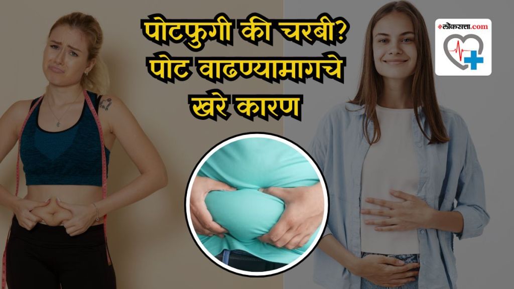 Is it belly fat or bloating