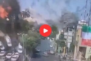Israel Air Attack On Tehran