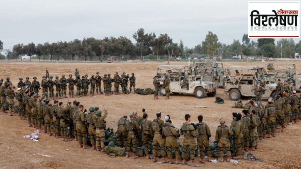 Israel intelligence training