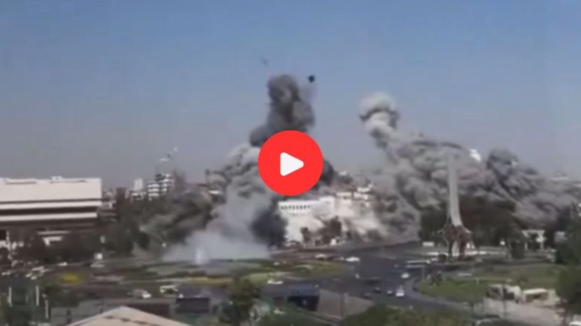 Israel strikes Syria Video