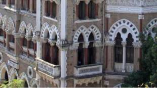 Restore the heritage J. N. Petit Institute building in Fort...High Court orders MMRCL
