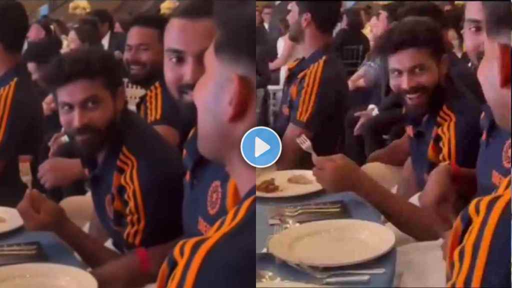 Ravindra Jadeja KL Rahul Tease Shubman Gill Over Sara Tendulkar Name at Yuvraj Singh London Event Video