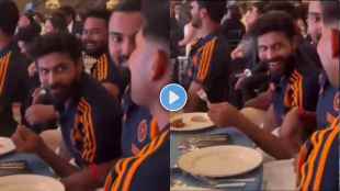 Ravindra Jadeja KL Rahul Tease Shubman Gill Over Sara Tendulkar Name at Yuvraj Singh London Event Video