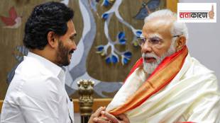 पंतप्रधान नरेंद्र मोदी व आंध्र प्रदेशचे माजी मुख्यमंत्री जगन मोहन रेड्डी (छायाचित्र पीटीआय)