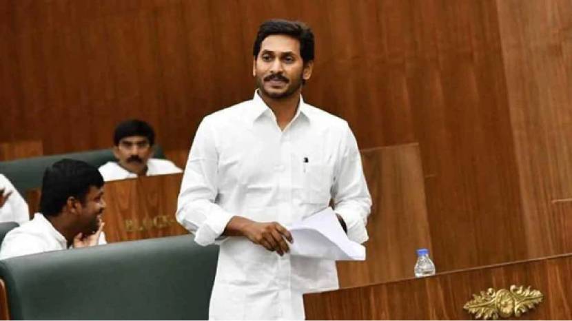 Jagan Mohan Reddy