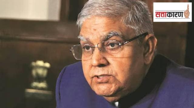 जगदीप धनखड यांची चर्चेत राहिलेली १० वक्तव्यं; विरोधी पक्षांचे का झाले नावडते?
