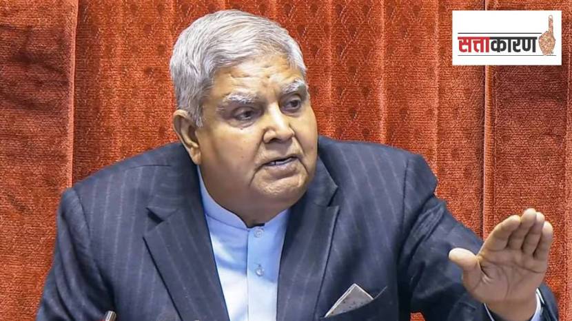 Jagdeep Dhankhar Political Career
