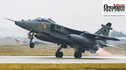 Jaguar Plane Crash: जॅग्वार फक्त भारताच्या ताफ्यात; असं का?