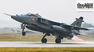 Jaguar Plane Crash Are these planes too old to fly