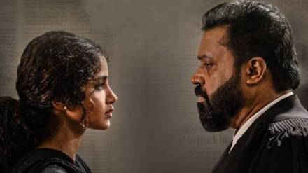 Janaki v/s State of Kerala Movie Name Controversy