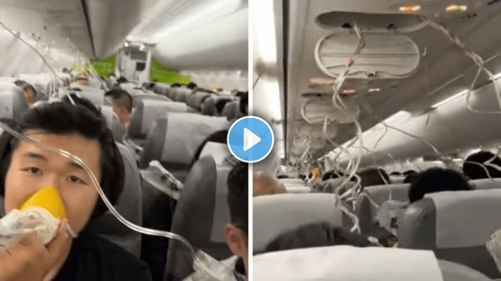 japan airlines boeing 737 flight passengers panic wrote messages wills pressure drop at china tokyo plane