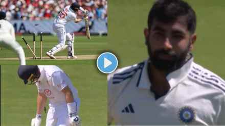 Jasprit Bumrah Clean Bowled Joe Root for the 11th Time in Test After Century at Lords Middle Stump Dislocated Video IND vs ENG
