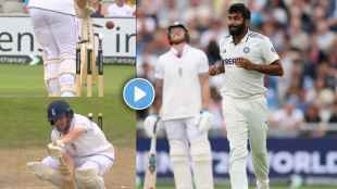Jasprit Bumrah Clean Bowled Liam Dawson Ball Directly Hits Off Stump Video Viral Manchester Test
