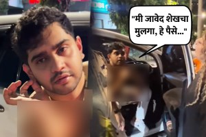 Rajshree More Post MNS Leader Son Video
