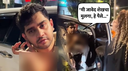Rajshree More Post MNS Leader Son Video